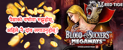 हर्ट स्लोट्स निःशुल्क स्पिन screenshot